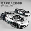 1:18 большой модель спортивного автомобиля Mercedes-Benz amg one, украшение и игрушка из сплава, имитация, подарок на день рождения, коллекция для мальчиков