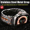 Роскошный мужской браслет для Apple Watch Series 10 46 мм ремешок из нержавеющей стали для IWatch Ultra 2 49 мм 9 8 7 6 5 4 SE 46 мм 42 мм 45 мм 44 мм металлический ремешок