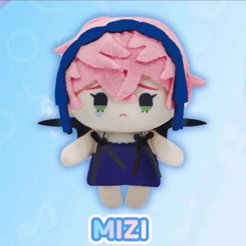 Брелок Alien Stage Плюшевая игрушка Alien Stage Тилл Иван Лука Суа Хёна Мизи Мерч Мягкая игрушка Подарок