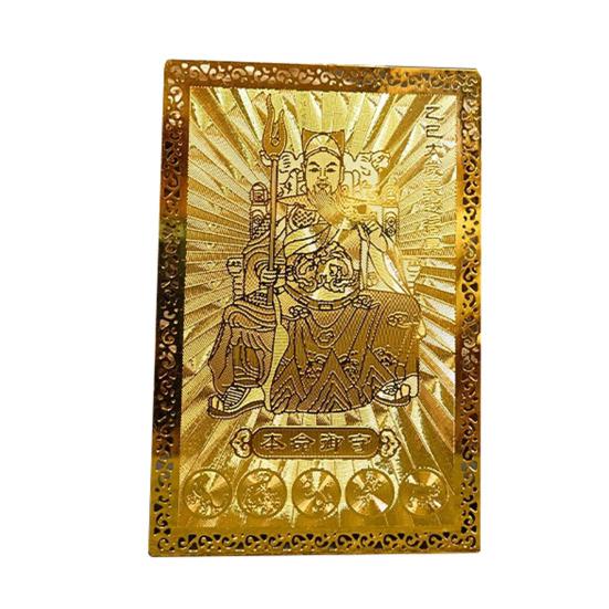 Карта Тай Суй 2025 года, амулет фен-шуй, карта защиты удачи года змеи, китайский новогодний амулет удачи для богатства, благоприятного успеха