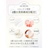 Diane Power Treatment Mask Смываемая интенсивная восстанавливающая маска для сильно поврежденных волос с освежающим сладким блестящим мускусным ароматом 230 г