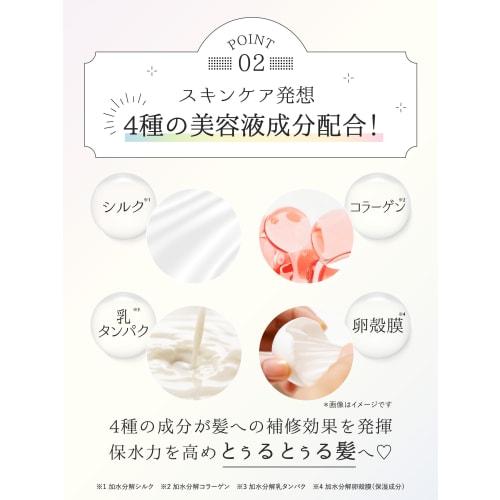 Diane Power Treatment Mask Смываемая интенсивная восстанавливающая маска для сильно поврежденных волос с освежающим сладким блестящим мускусным ароматом 230 г