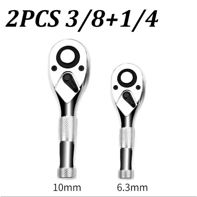 3PCS Quick-Release Reversible Head 72-Tooth 1/4 3/8 1/2 Inch Drive Stubby Ratchet Set Full Polished Mini Small Ratchet Head