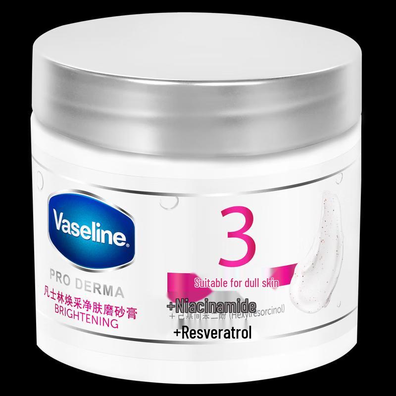 Vaseline Освежающий и осветляющий скраб для тела