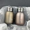 300Ml Mini Coffee Vacuum Flasks Lovely Thermos Portable Travel Water Bottle Cups