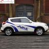 Wskpa9 1 комплект Наклейка на кузов автомобиля Для Nissan Juke Nismo Гоночные Спортивные Полосы Декор Боковой Части Двери Автомобиля Виниловые Наклейки Внешние Аксессуары
