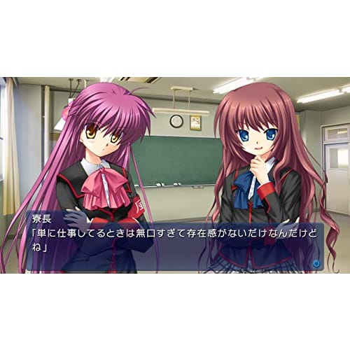 Маленькие охотники! Конвертированное издание - Switch