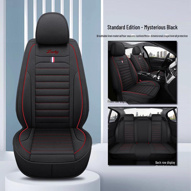 Льняной чехол на сиденье автомобиля: Новый стиль, Four Seasons, полноразмерная подушка для сиденья. Универсальная посадка.