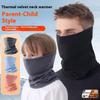 1Pc Winter Face Mask Fleece Warm Windproof Cycling Cap Motorcycle Running Neck Warmer Sport Training Scarf Balaclava Hat