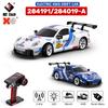 WLtoys 1/28 284191 284019-A Улучшенный дрифт-кар на радиоуправлении с гироскопом 4WD Высокоскоростная модель с радиоуправлением 2.4G Дрифт-гоночный автомобиль Мини-подарок