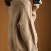 Модный длинный рукав однотонный свитер с высоким воротом женский осенне-зимний толстый теплый вязаный свитер женский повседневный винтажный свободный трикотаж 25145