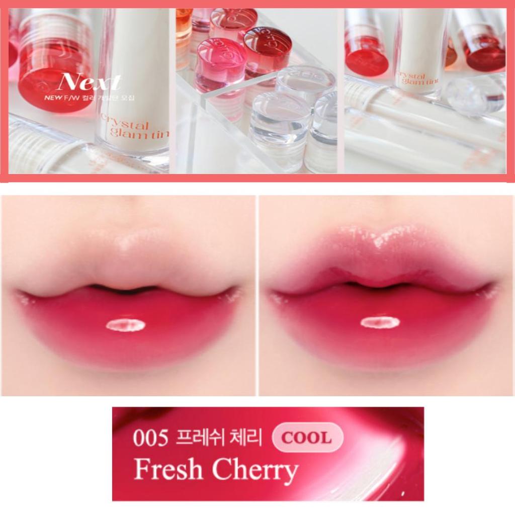 Clio Crystal Glam Tint 12Colors | Korean Beauty Newly Released Lip Tint / Gloss / Moisture | Coloring & Smooth & DAILY