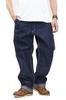 Мужские брюки Edwin E50570