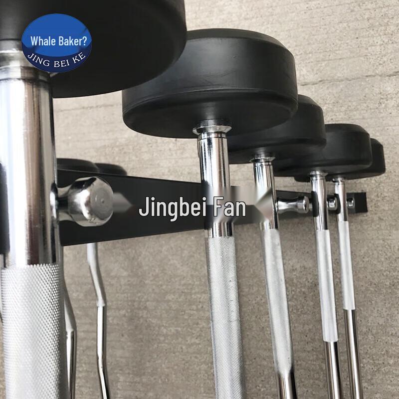 Fixed Rubber-Coated EZ Curl Barbell