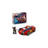 LEGO Marvel Spider-Man vs Venom Wolverine Battle Toy Set Building Blocks for Kids Ages 7-9