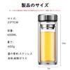 Glass Water Bottle, Transparent, Large Capacity, Double-Glazed Glass, Tea Bottle, Direct Drinking, Tea Strainer Included, Easy To Carry, Leak-Proof, U