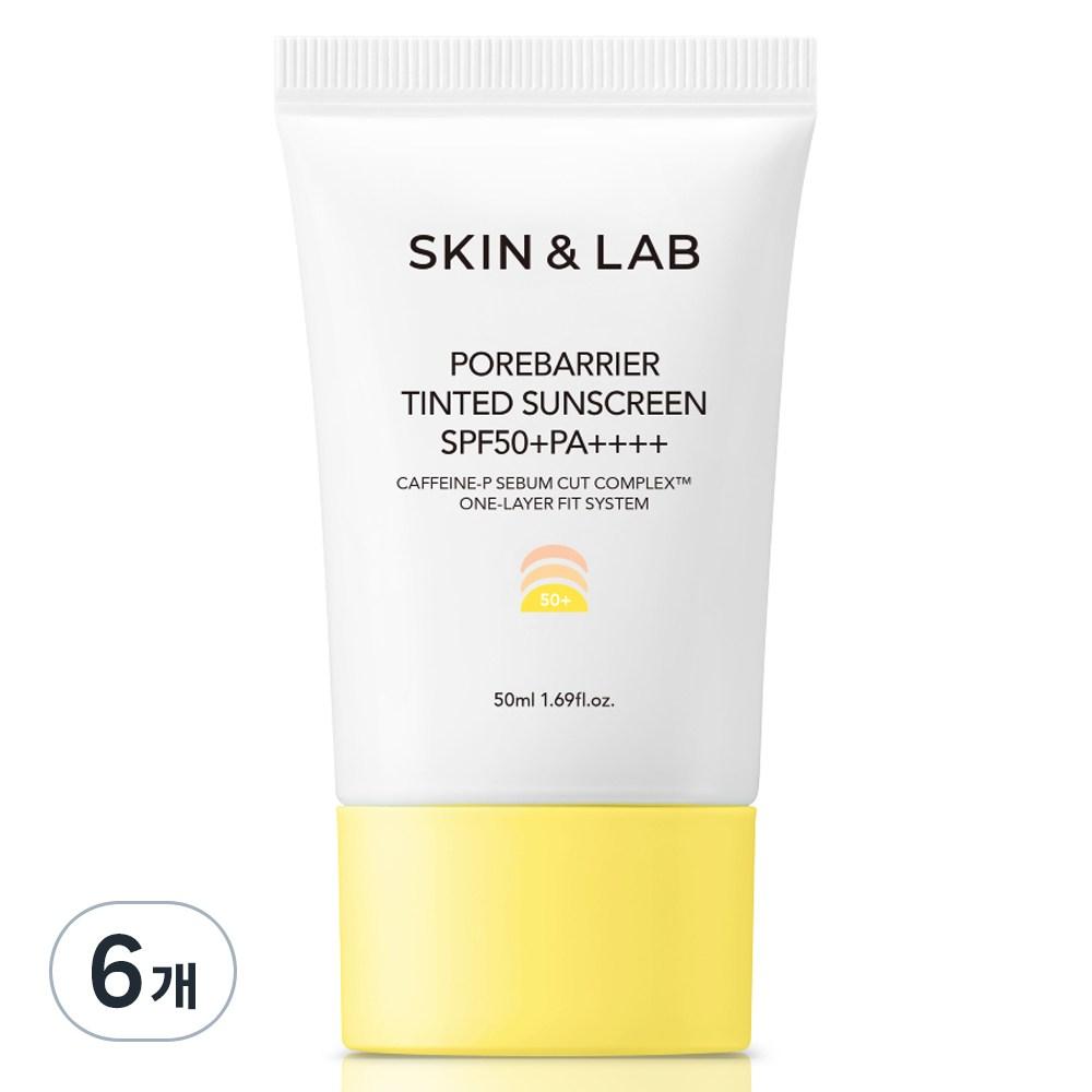 Skin & Lab Солнцезащитный тинт для пор SPF50+ PA++++ 50 мл 6 шт