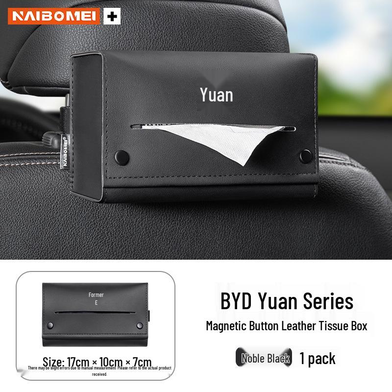 Держатель для салфеток в автомобиль BYD Yuan Pro/Plus: Подвесной диспенсер на подлокотник сиденья, Аксессуар для интерьера