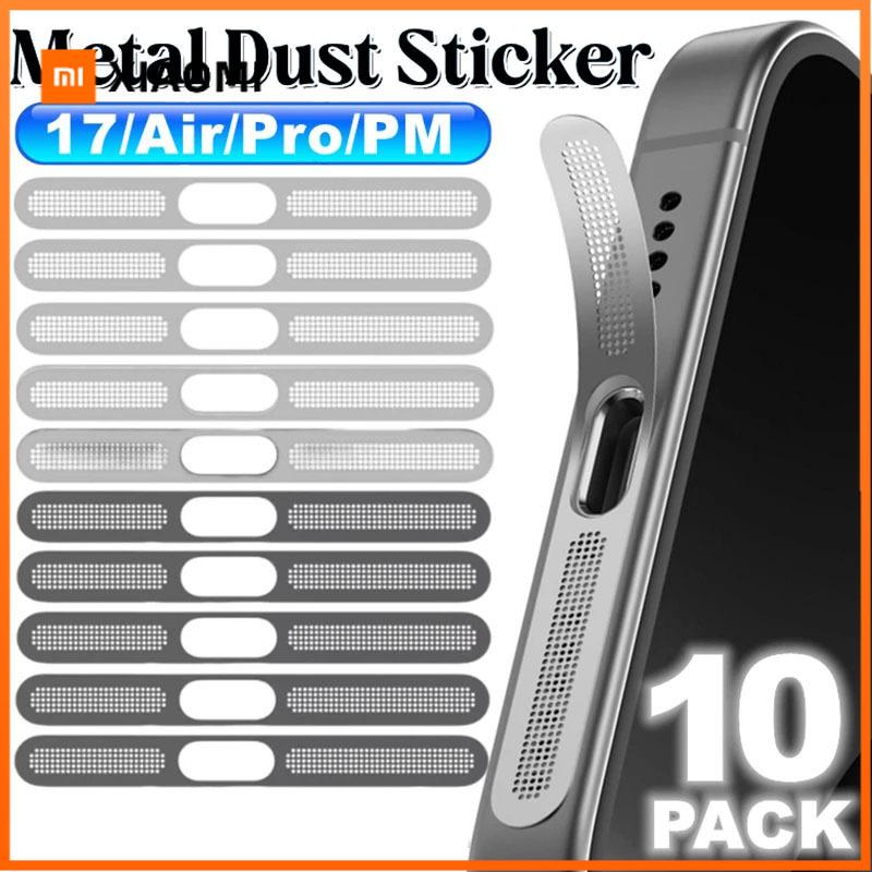 Xiaomi 2/10 ШТ. Металлическая пылезащитная наклейка на динамик для iPhone 17 Pro Max Air 17PM 17Pro Защитная сетка от пыли для динамика iPhone17