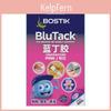 Bostik Blue Tack Многоразовый клей для рам и декора стен С чистым удалением