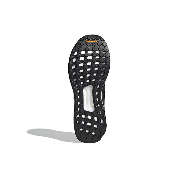 Новые Adidas Solar Boost 19 Черно-белые FW7814