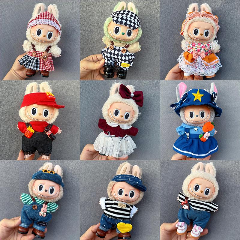 17cm Labubu Doll Clothes: Keychain Pendant Outfit with Skirt and Sweater for Parties