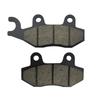 Передние и задние тормозные колодки мотоцикла для Suzuki RM TS RMX 125 200 250 RK RL RM RN RP RR DR250 DR350 KLMNPRS SET SEX