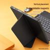 BIAZE Интегрированный чехол-клавиатура Bluetooth со слотом для стилуса для Apple iPad