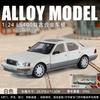 1:24 Lexus Ls400 Ucf10 Роскошный Автомобиль Сплав Металл Литая Модель Машинки Высокая Симуляция Миниатюра Праздничный Подарок и Модный Домашний Орнамент