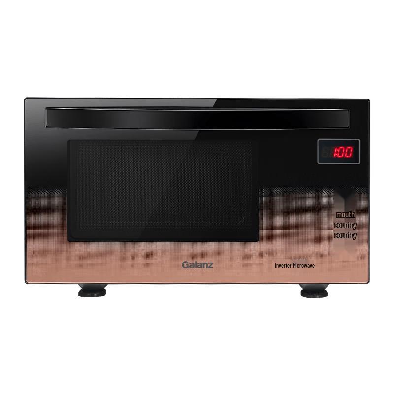 Galanz 23L Inverter Microwave & Grill Oven CN plug (adapter included)