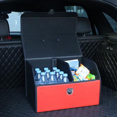 O SHI CAR Organizer Pu Leather Storage Bag Pp Board Складной органайзер в авто с индивидуальным логотипом Водонепроницаемое хранилище