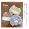 Small Cute and Fluffy Shiba Inu Gift for and [Stream] Pouch, Stylish, Charm, Women, Kids, Adults, TY035-K