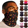 Outdoor Cycling Mask Fashion Printed Headscarf Neck Scarf