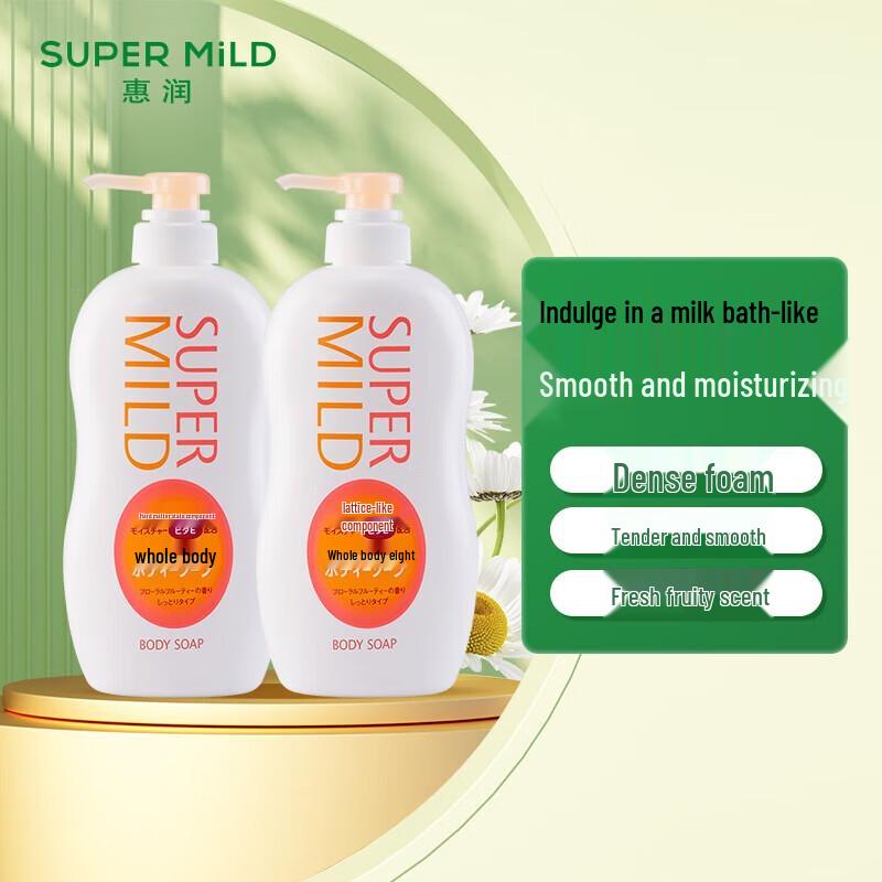 Hui Run 1.3L Moisturizing Shower Gel - Light Fruity Scent