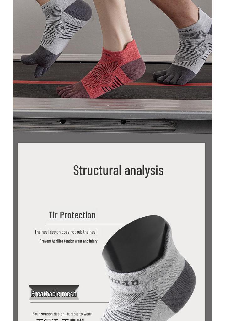 Унисекс пятипалые носки для бега Coolmax Lycra с защитой от запаха