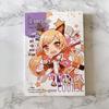 Manga Drawing Tutorial Books