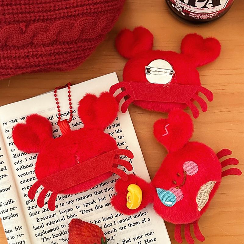 Мультяшный краб плюшевый брелок мягкий чучело животного брошь подвеска сумки украшения прекрасный плюшевый брелок для детей подарки на год