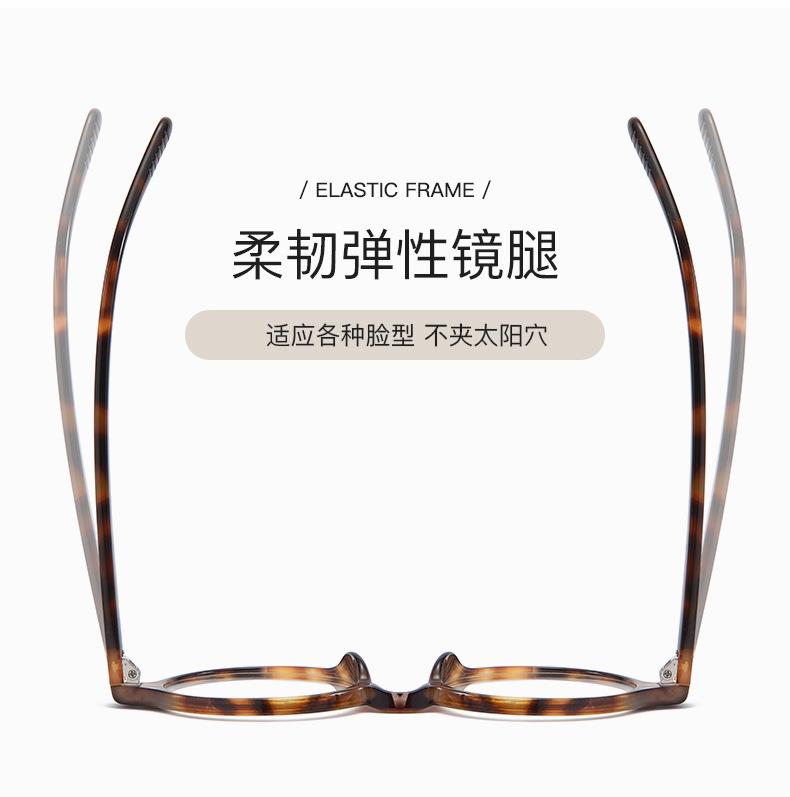 Анти-синие плоские очки ретро черепаховые очки ботаники оправа овальная маленькая оправа солнцезащитные очки женские