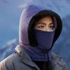 Ветрозащитный теплый шарф маска для лица интегрированная шапка Lei Feng портативная 3-в-1 зимняя велосипедная шапка для катания на лыжах