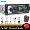 Автомобильное радио Hippcron Audio 1din Bluetooth стерео MP3-плеер FM-приемник 60Wx4 12V поддержка зарядки USB/TF-карты с дистанционным управлением