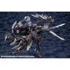 Kotobukiya Общая длина Hexa Gear Voltrex Wrath приблизительная. Пластиковая модель 165 мм, масштаб 124