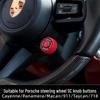 Кнопка запуска двигателя SC Porsche на рулевом колесе для Macan, Panamera, 911, Taycan