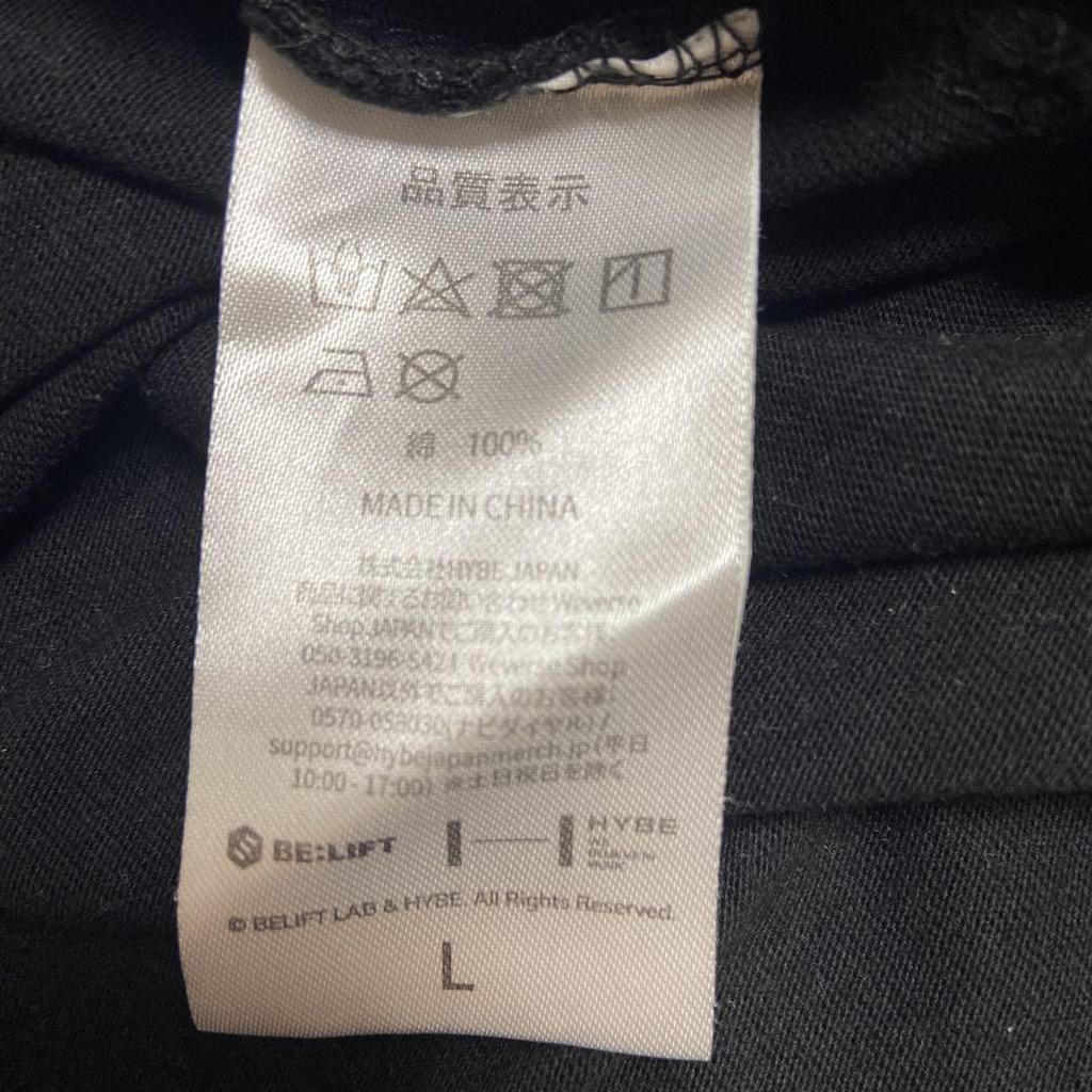 [USED] ENHYPEN FATE Tour T-shirt L