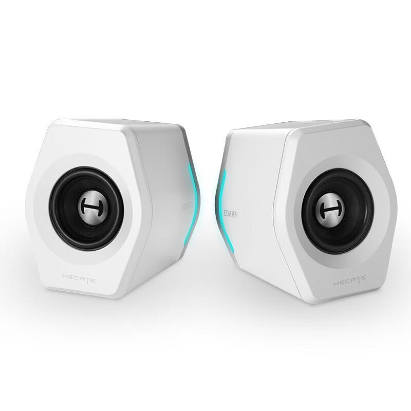 Игровой Bluetooth-динамик Edifier G2000, штекер CN (адаптер в комплекте) (Китайская версия)