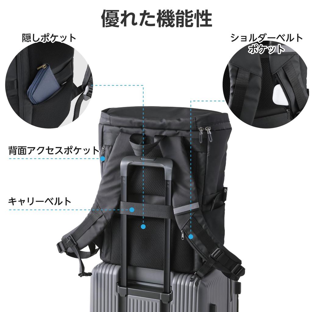 Рюкзак ELECOM, рюкзак, тип коробки, дюймы, водоотталкивающий, большой емкости, 30 л, черный ~15,6 BM-XBPBX01BK