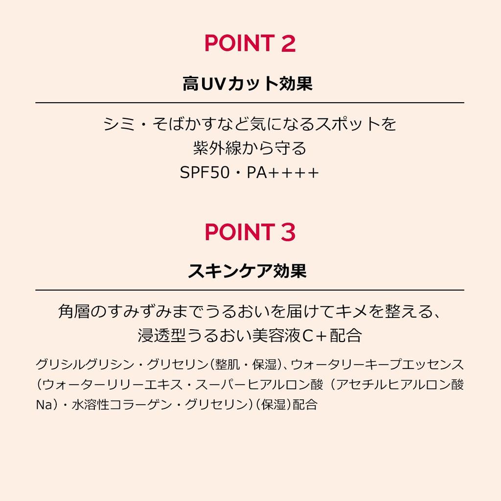 MAQuillAGE Dramatic Essence Консилер-стик Нежно-розовый Охристый Консилер Без отдушки Нежно-розовый Охристый Для тела 2,7 г