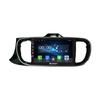 Android Radio CarPlay/Android Auto Car Navigation Multimedia Player GPS RDS DSP Stereo For Kia Pegas 2017-2020