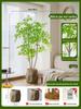 Nandina Bionics Artificial Tree: Elegant Indoor Decor, Large Potted Floor Plant