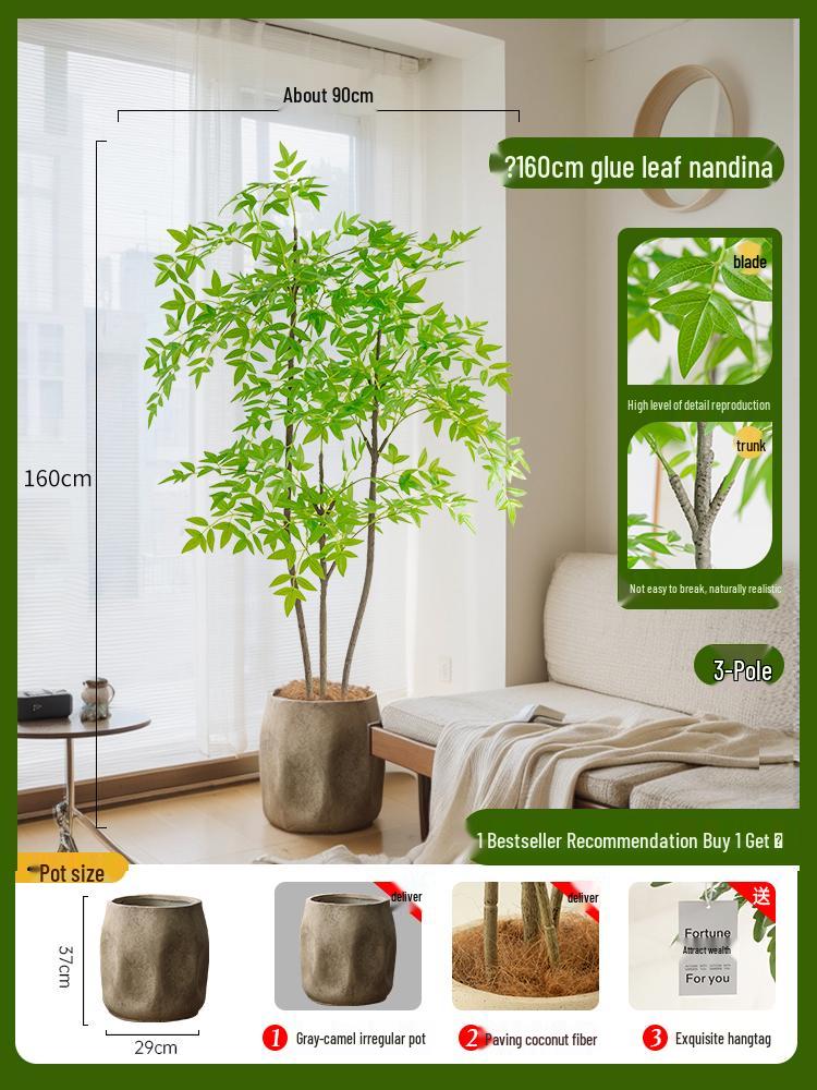 Nandina Bionics Artificial Tree: Elegant Indoor Decor, Large Potted Floor Plant