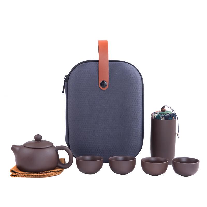 Zhentao Ceramic Portable Travel Tea Set